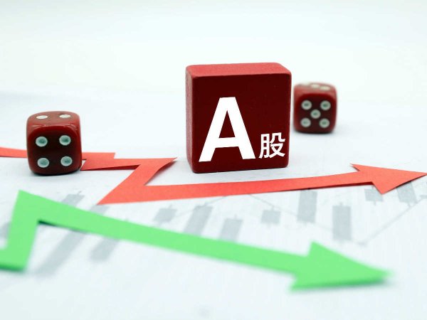 天天盈 绿康生化：控股股东等筹划公司控制权变更事项 交易对手方从事跨境物流业务