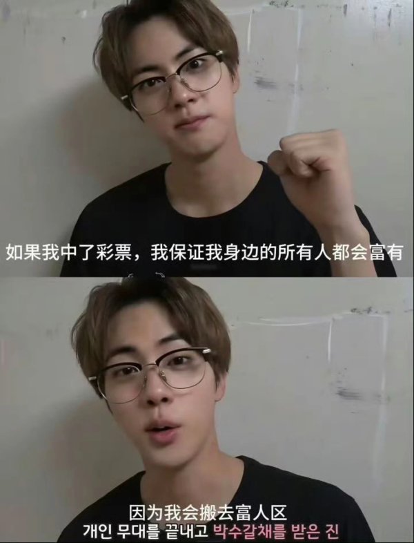 牛配资 继续看多市场，但不包括银行