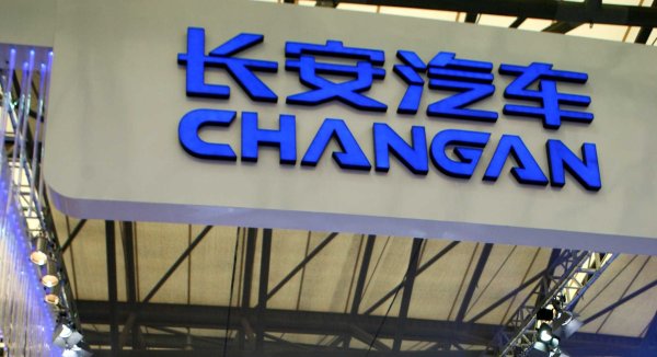 亿财配资 金发科技：股东拟减持公司不超1%股份